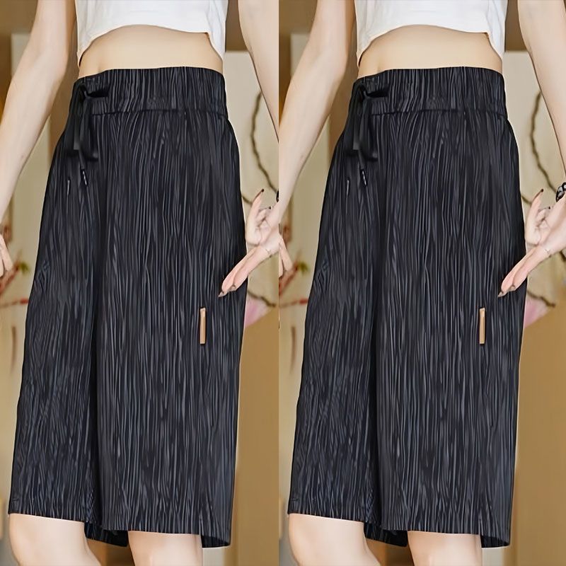 清仓捡漏冰丝短裤男宽松直筒五分裤子夏季薄款透气百搭运动中裤子