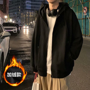 潮流ins百搭连帽开衫 秋冬季 卫衣男休闲加绒外套港风宽松上衣学生