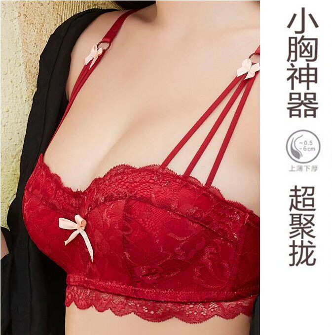 无钢圈加厚火辣情趣风透明文胸罩