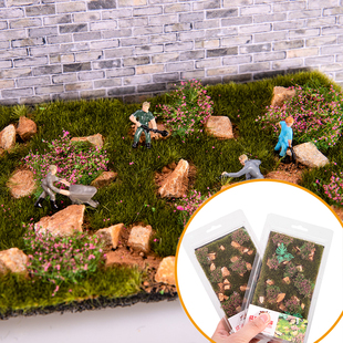 岩石仿真草地草坪热带植物植被成品微缩模型 diy军事场景战锤地台