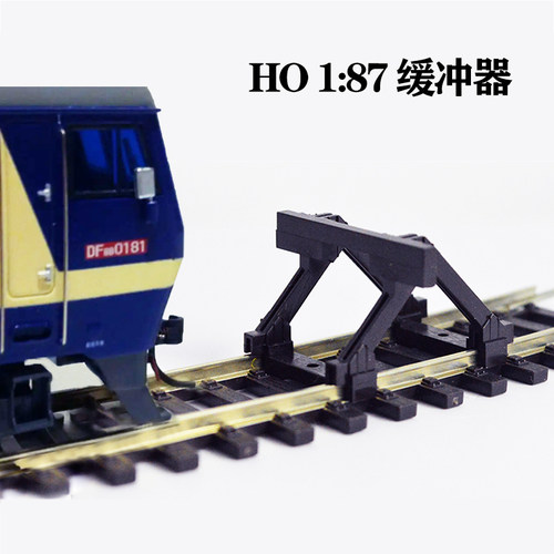 火车模型轨道配件HO1/87 缓冲器铁轨路阻55280泵把铁路配件