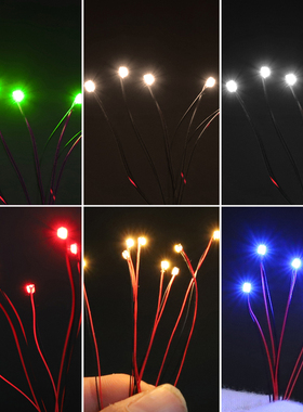 0402 0603 0805 1206 3V不带电阻LED贴片灯常亮指示灯