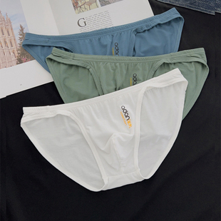 男士三角裤性感低腰细边莫代尔棉内裤U凸薄款舒适透气体育生显大