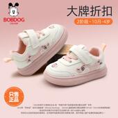 运动童鞋 巴布豆女宝宝板鞋 子机能鞋 软底防滑婴幼儿鞋 25春秋学步鞋