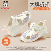 儿童机能宝宝鞋 巴布豆卡乐女关键学步凉鞋 宝宝凉鞋 25夏季 子 学步鞋