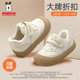 幼儿男女童防滑机能儿童鞋 春秋童鞋 子 宝宝学步鞋 巴布豆家族26新款