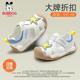 男女童软底防滑宝宝包头凉鞋 婴童学步鞋 机能凉鞋 巴布豆卡乐夏季
