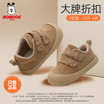 巴布豆男女宝宝学步鞋2025秋季防滑女婴儿鞋子板鞋春秋透气1-3岁