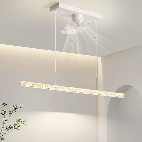 餐厅风扇吊灯一体 LED 长条吊扇灯极简家用饭厅灯具