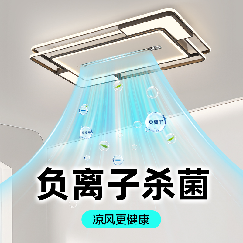 意式轻奢2025新款客厅灯意式极简全光谱护眼轻奢高级感吸顶灯具