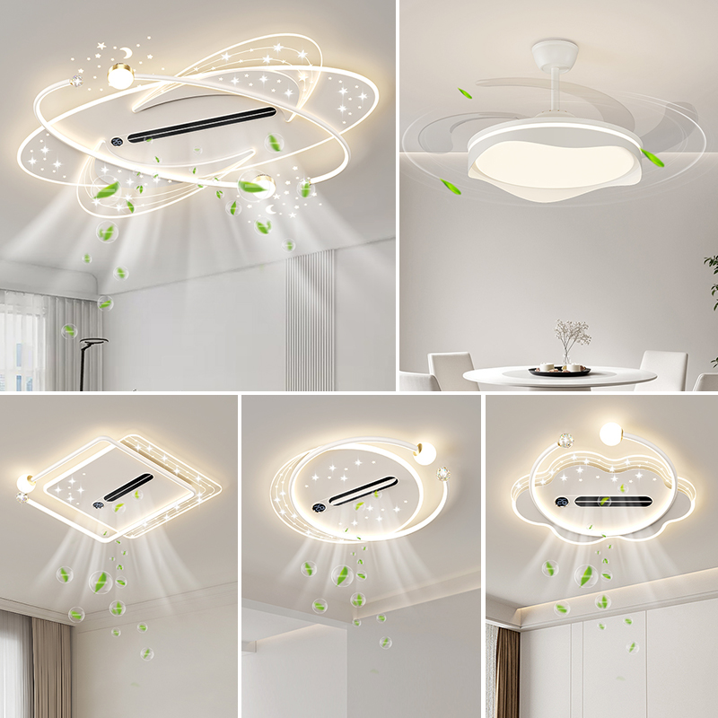 2025新款全光谱无叶风扇灯负离子净化隐形风扇餐厅主卧智能风扇灯