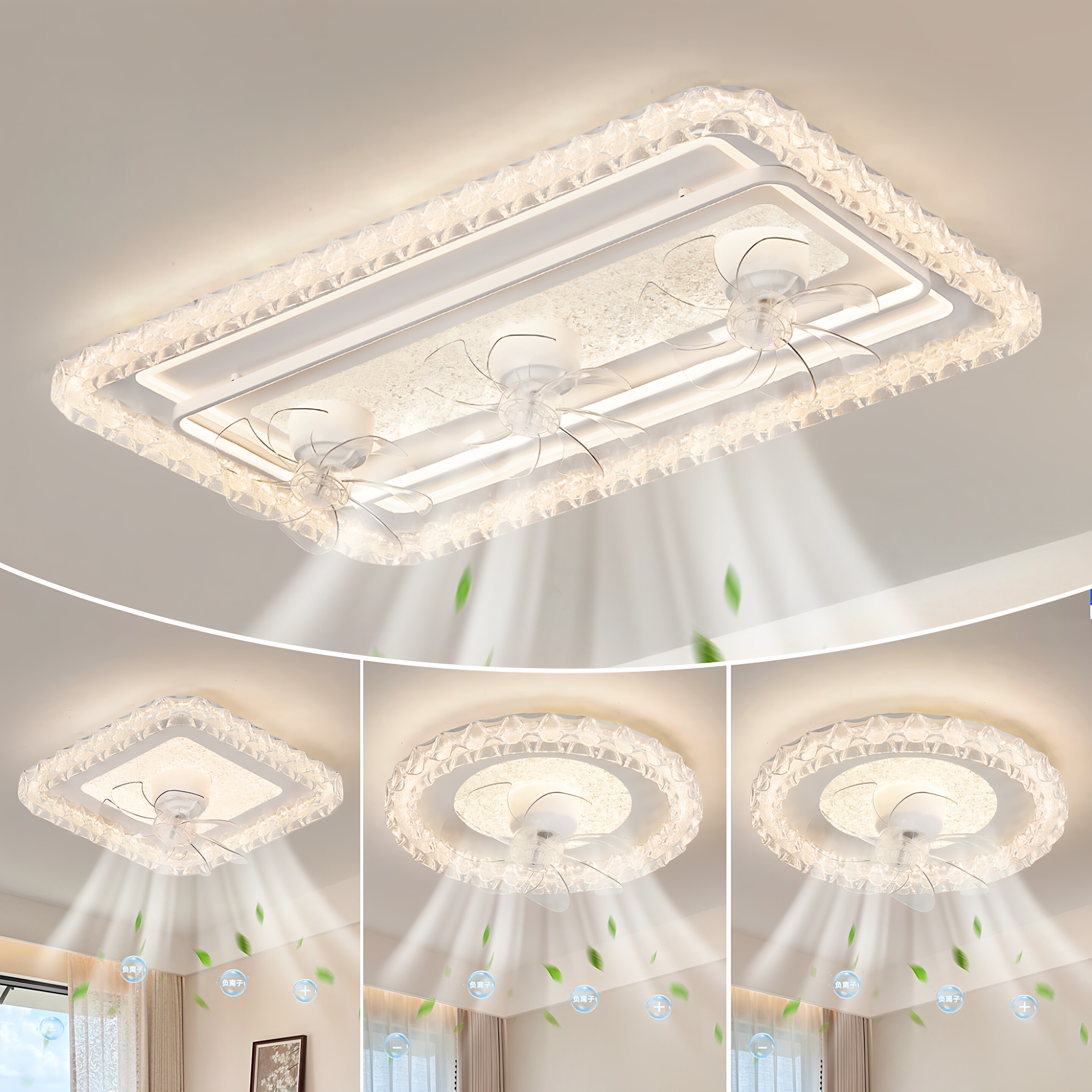 风扇灯2026新款客厅大灯现代简约全光谱静音主卧室吸顶灯全屋套餐