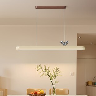 法式 小吊全光谱护眼现代简约吊灯中山灯具 奶油风餐厅吊灯2026新款