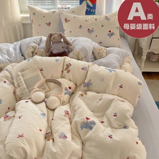 A类床上用品四件套100全棉纯棉双层纱被套床单宿舍三件套件床笠款
