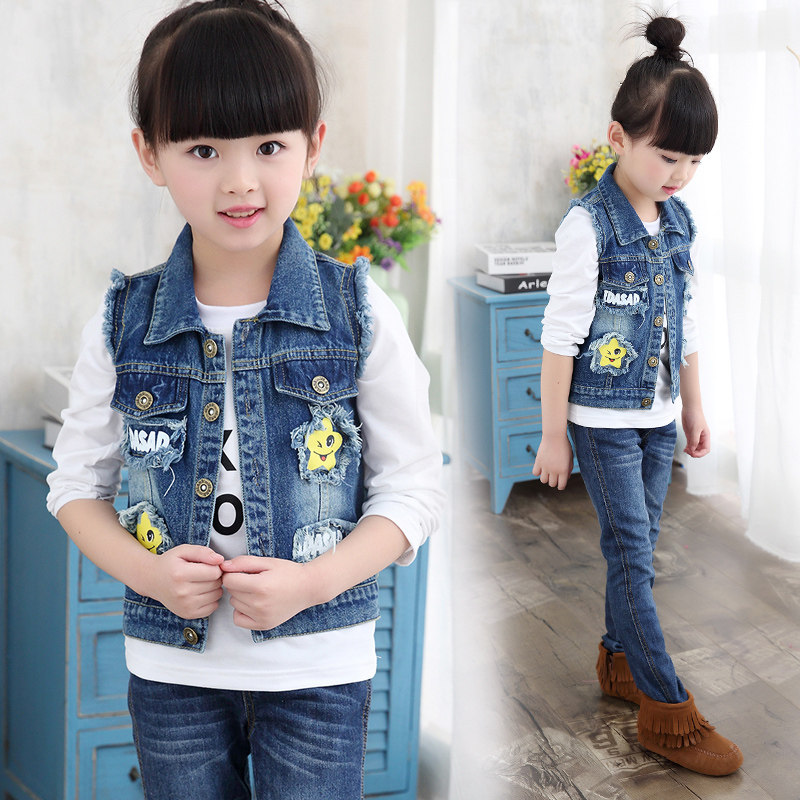 Gilet fille en toile - Ref 2071031 Image 3