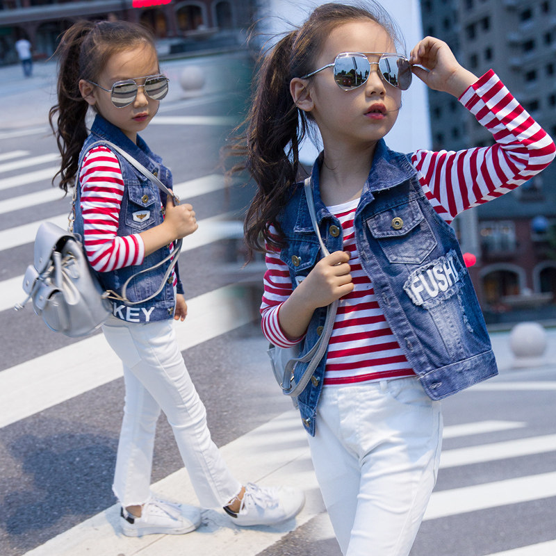 Gilet fille en toile - Ref 2071136 Image 3