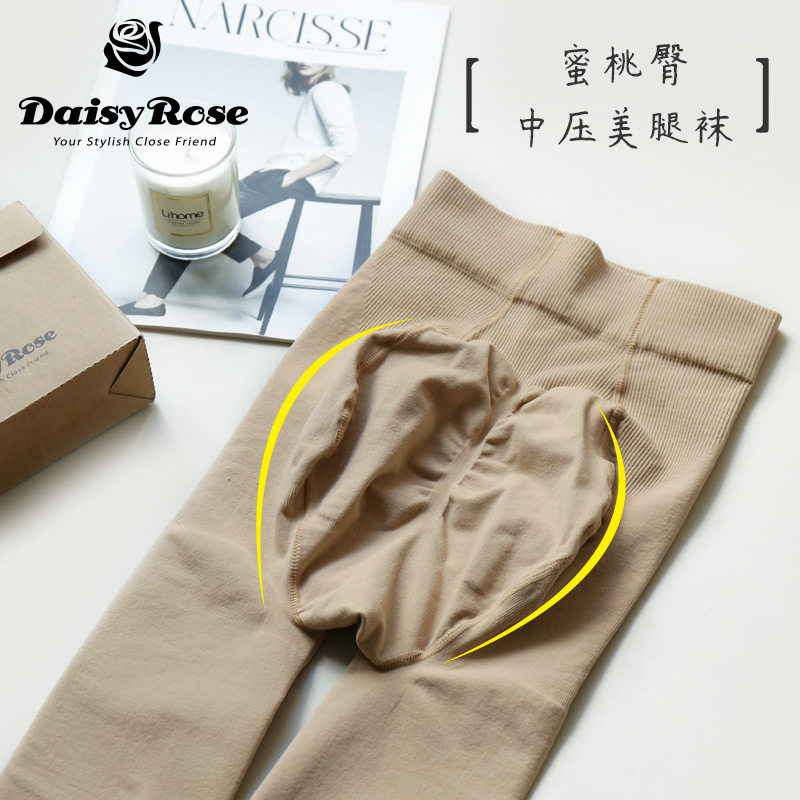 打底裤女外穿春秋薄款冬季加绒厚显瘦灰色紧身美腿高腰保暖连裤袜