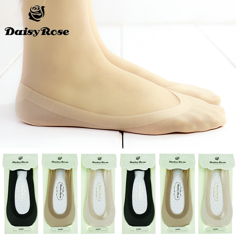 Chaussettes - collants DAISY ROSE Z1AD2021 - Ref 754947 Image 3