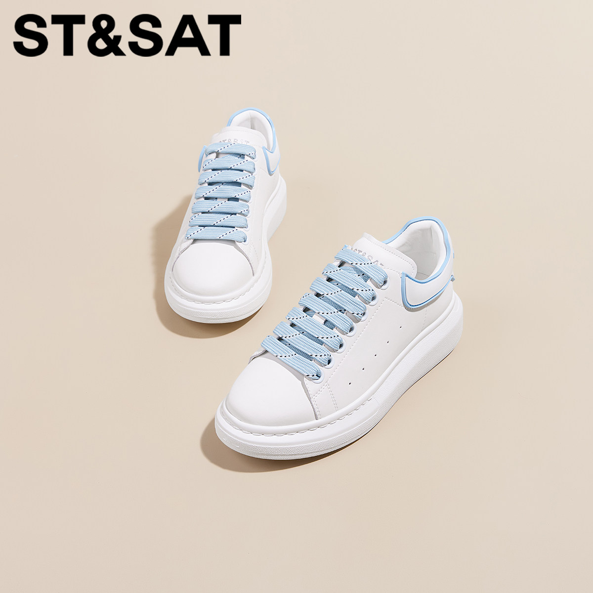星期六极简风厚底增高小白鞋女2026春季新款百搭舒适运动休闲板鞋