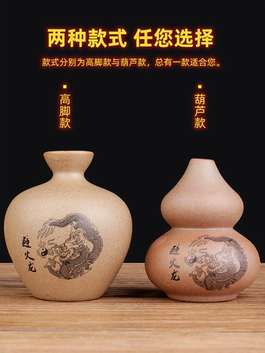 Избегание керамического резервуара для бутылки с огненным драконом решайте кухню в северо -западном углу гончарных резервуаров.