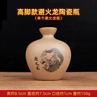 Огненная дракон