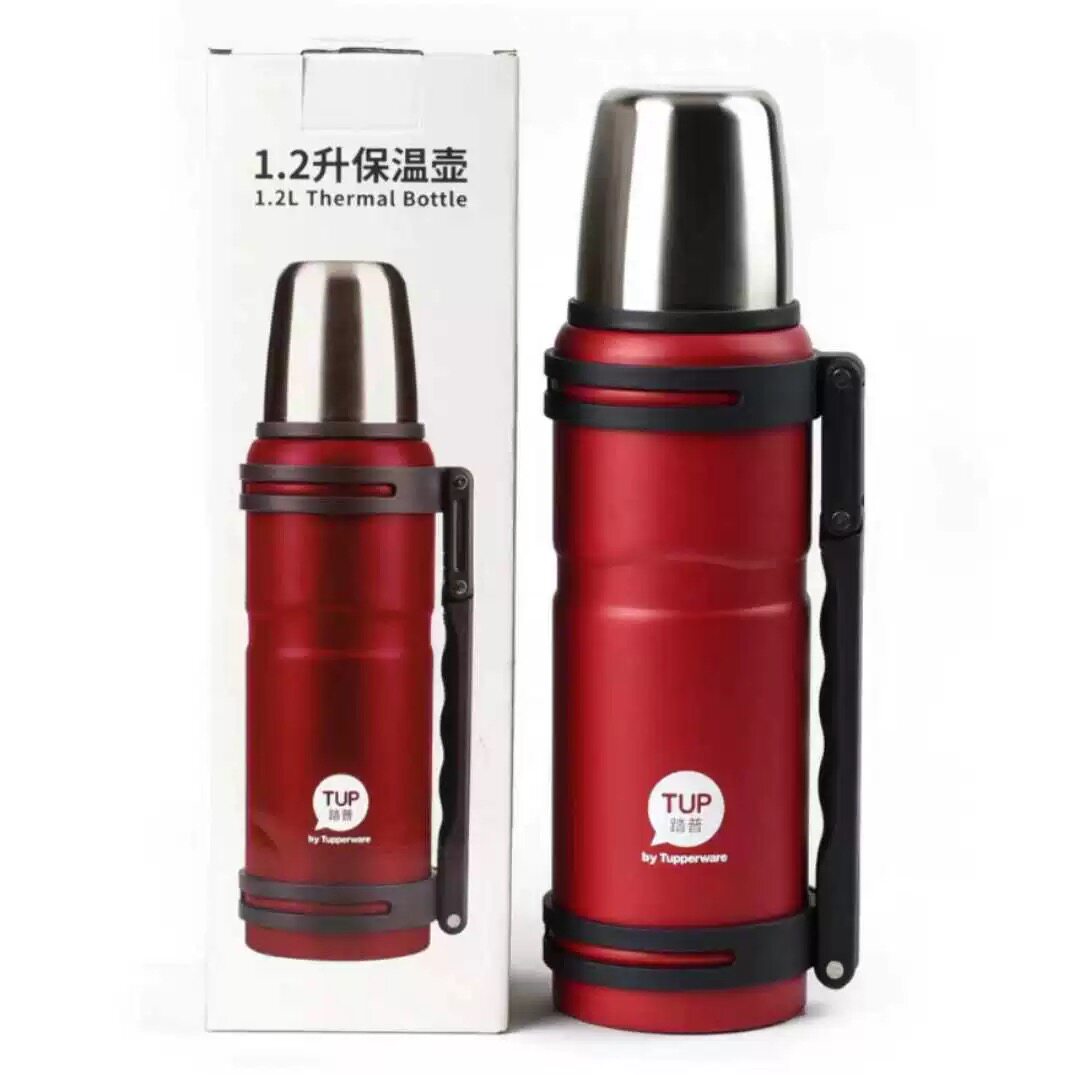 特百惠保温壶1.2L大容量家用商务户外车载保温杯手提旅行保温瓶