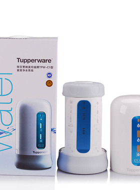 特百惠 纳米玲珑TPW-C1家居净水器 滤水机带防伪码 新款