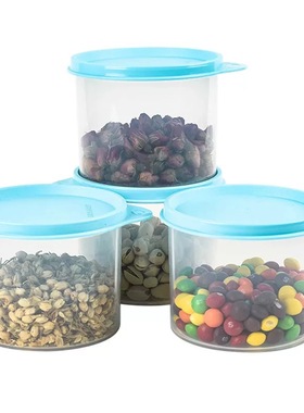 正品特百惠保鲜盒密封圆罐QQ密封盒迷你保鲜盒 零钱零食储藏盒子