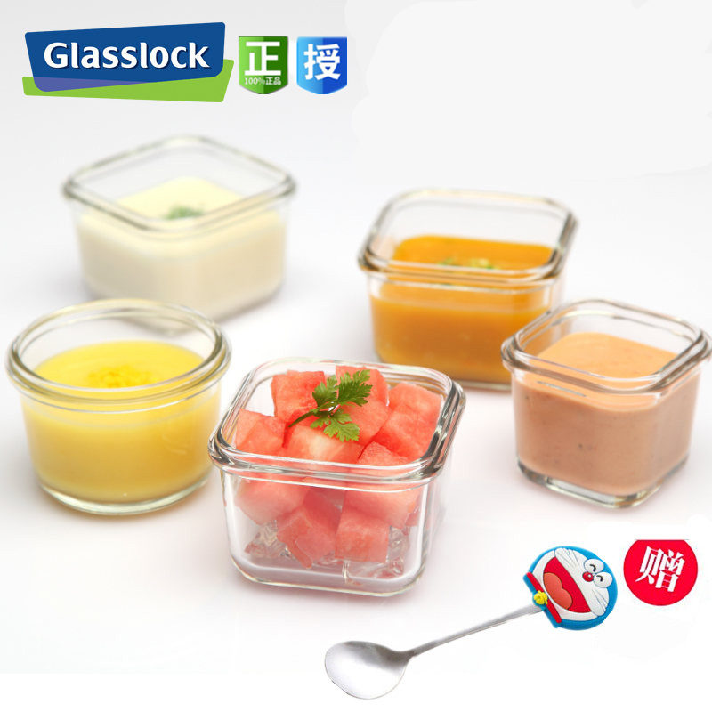 韩国GLASSLOCK宝宝辅食加厚钢化玻璃微波炉密封盒小号迷你保鲜盒