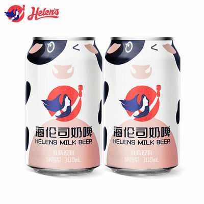 Helens海伦司奶啤300ml2瓶