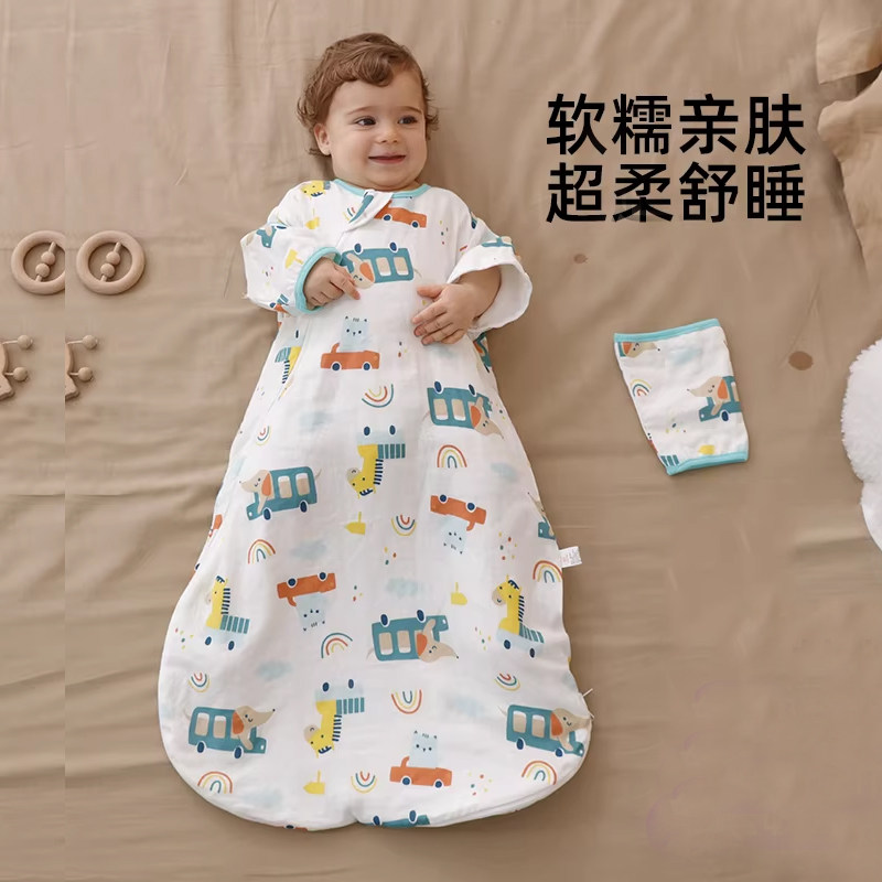 婴儿睡袋夏季纱布一体式新生儿童宝宝春秋纯棉防踢被神器四季通用