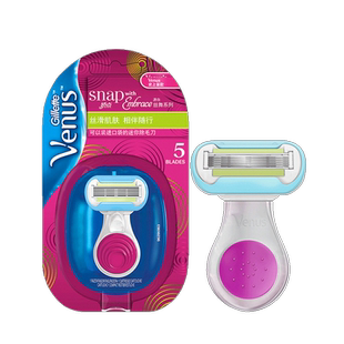 吉列维纳斯剃毛刀女士手动刮毛刀去腿毛腋下腋毛阴毛体毛脱毛器
