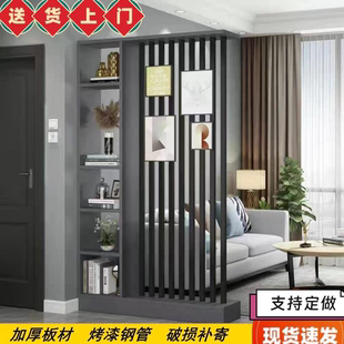 入户玄关柜客厅隔断柜小户型落地屏风进门遮挡客厅装 饰隔断置物架