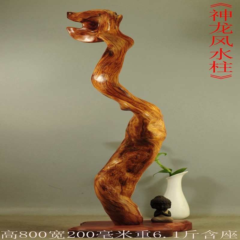 崖柏根雕摆件禅意随形笔挂工艺品镇宅笔架珠串架笔筒茶台红白料