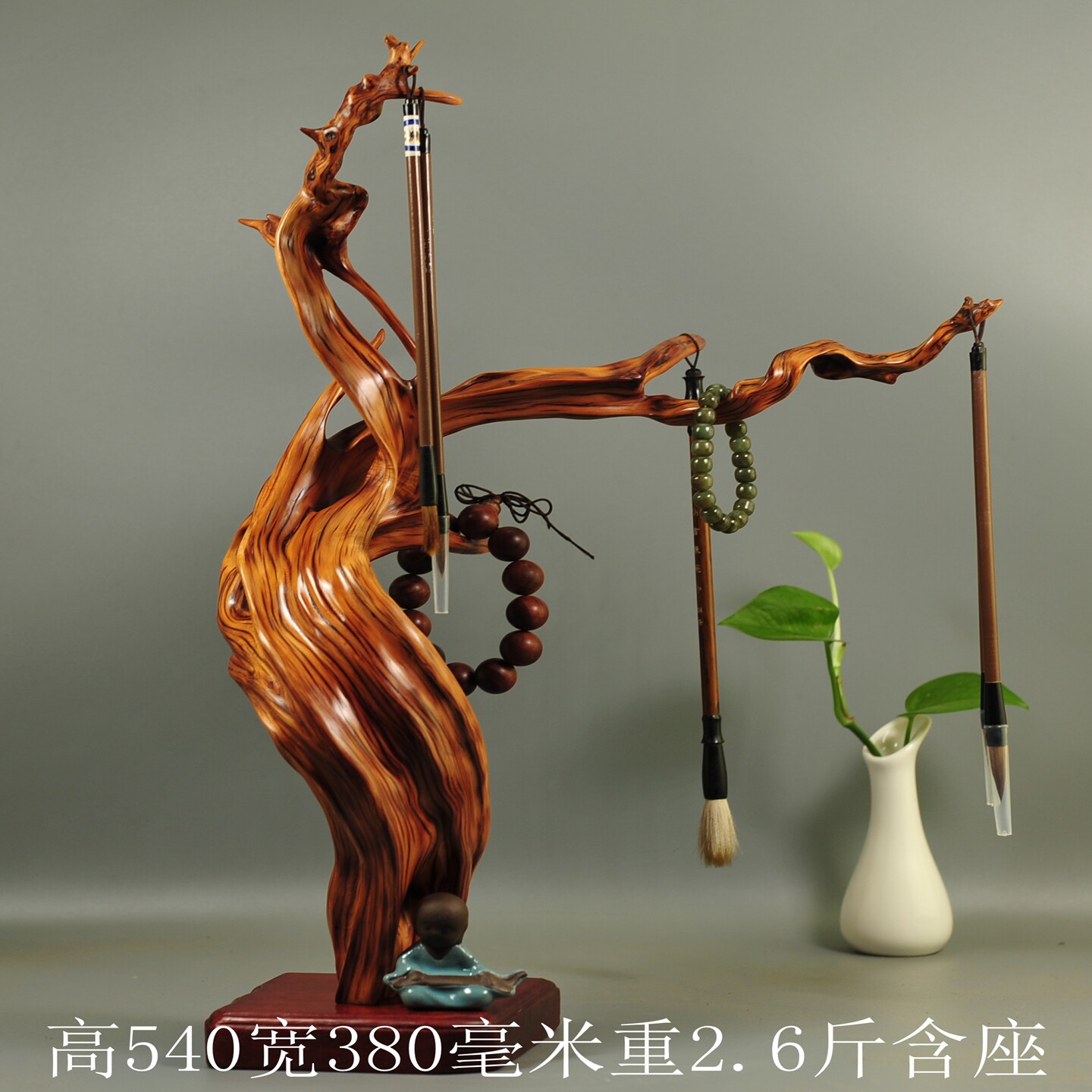 崖柏根雕笔挂笔架文房摆件