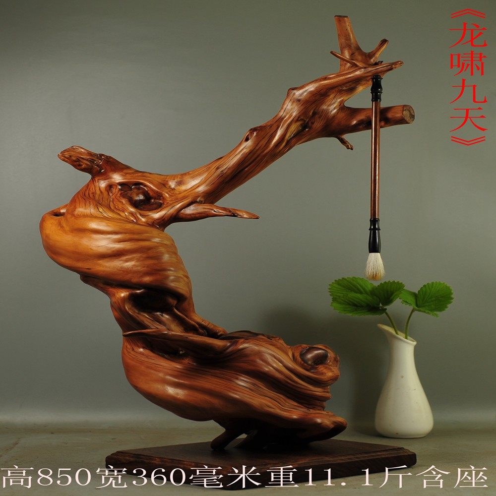 崖柏根雕摆件随形笔挂笔架珠串架笔筒客厅茶台太行陈化原料倒流香