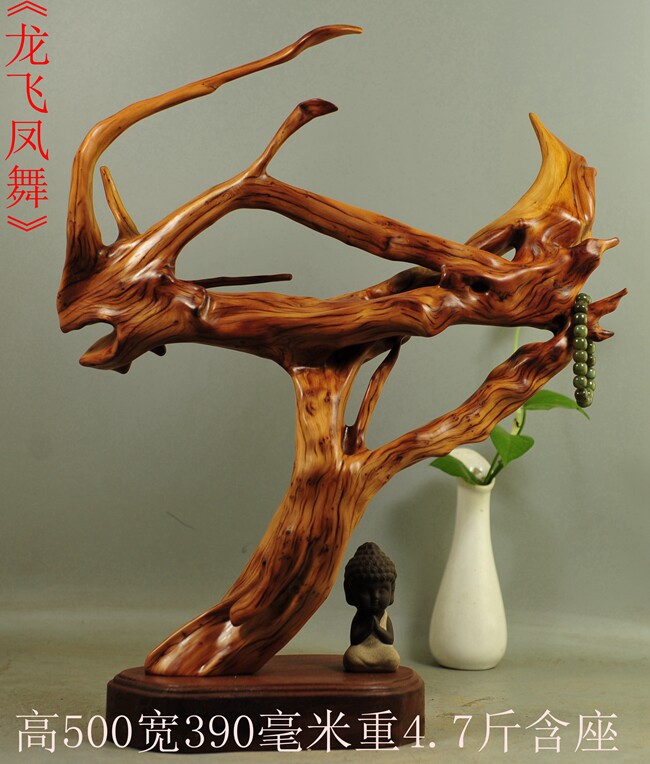 崖柏根雕摆件随形笔挂笔架珠串架笔筒茶台太行陈化原料倒流香