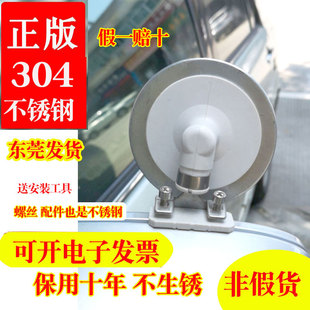 教练车辅助后视镜汽车倒车小圆镜辅助镜超清反光广角盲区副镜神器