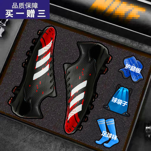 新款猎鹰足球鞋男款ag长钉tf短钉男童儿童小学生足球运动训练鞋女