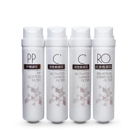 美的净水器s1pp棉滤芯ro膜套餐