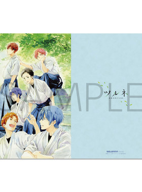 弦音 ―風舞高校弓道部―【AOHARU】文件夹 定金 京都动画 正版