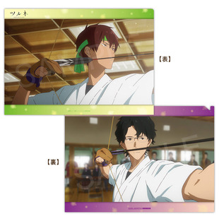 弦音 县大会团体决胜文件夹 京都动画 正版