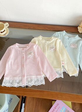 【现货】CW262552女童童外套2026蕾丝花边童外套宝宝空调房薄外套