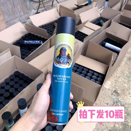 地狱男爵发胶喷雾定型男士清香啫喱水膏头发保湿泡沫干胶发廊专用