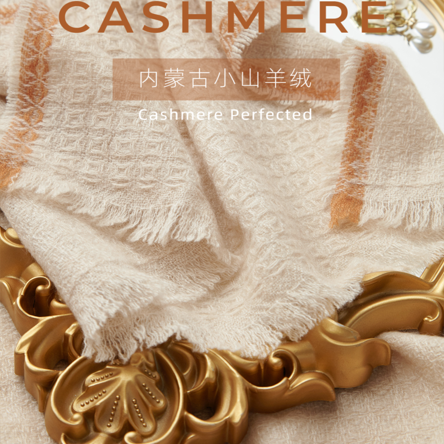 老钱风100%纯山羊绒围巾提织工艺男女通用秋冬保暖围脖时尚窄披肩