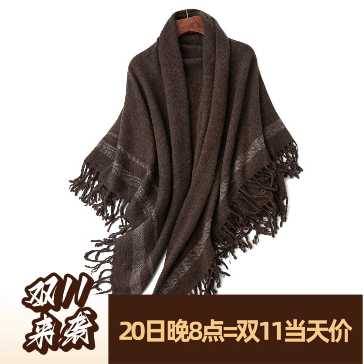 出口订单超大方巾厚款保暖披毯秋冬季女纯羊毛流苏大围巾披肩两用