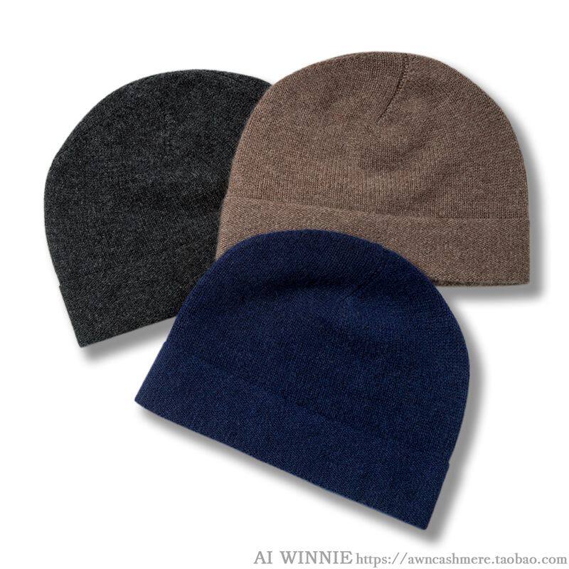 艾维尼秋冬季男士保暖100%山羊绒光头帽cashmere瓜皮帽针织帽睡帽
