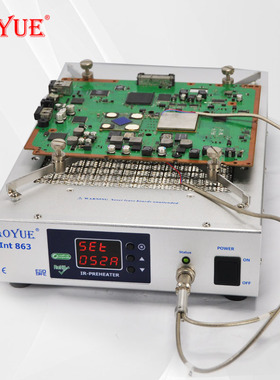 正品 AOYUE 傲月863预热台加温恒温PCB板工业板的预热元件拆