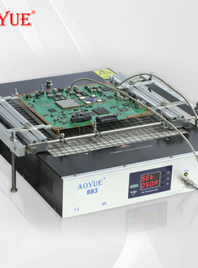 AOYUE 傲月883预热台加温恒温PCB板工业板的预热元件拆