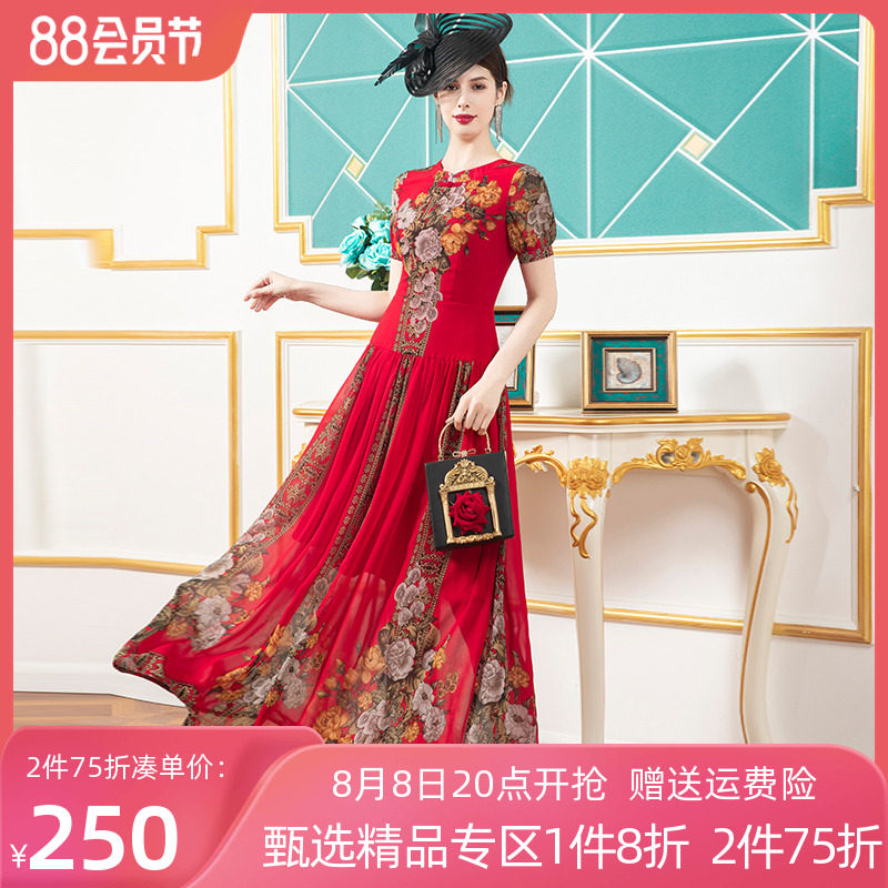 帝弗润驰夏装新款连衣裙长款轻奢民族风红色印花高端大牌长裙女